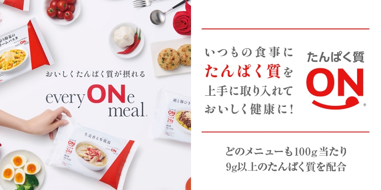 ㈱ニチレイフーズ