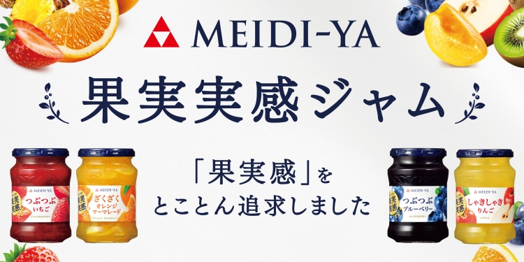 ㈱明治屋