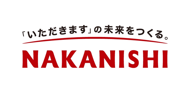㈱中西製作所