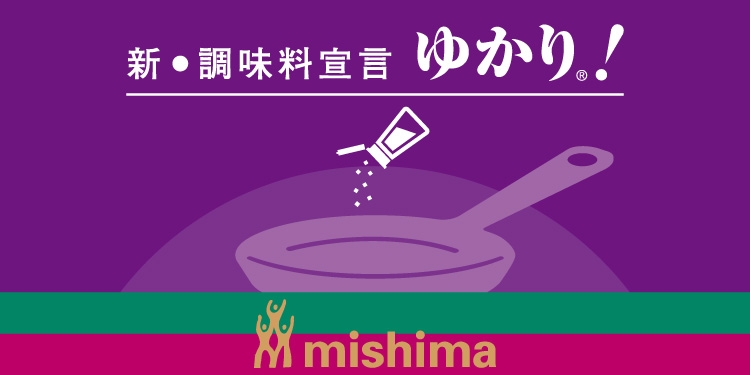 三島食品㈱
