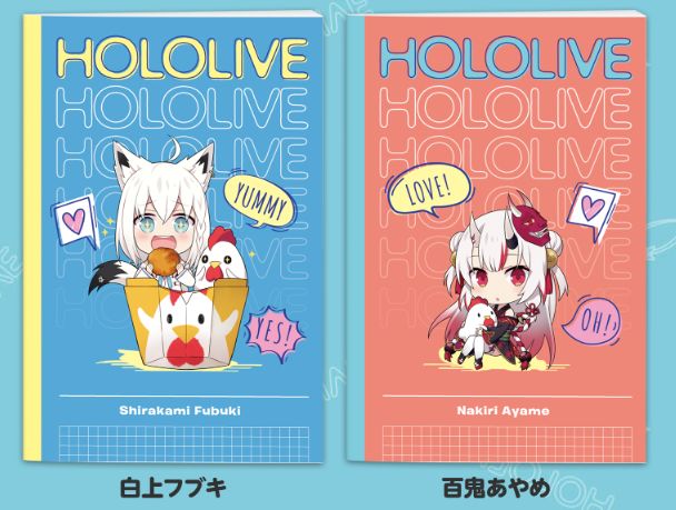 hololive ホロライブ ローソン 百鬼あやめ - その他