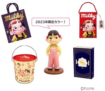 Western Confectionery Store Fujiya “ New Year Lucky Bag 2023 ” Released content, some online reservations start for sets such as Retro Peko-chan Dolls, Reprint Handbag Milky, Delicious Pie Cans |  Food Sangyo Shimbun News WEB