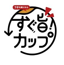 ハナマルキ「すぐ旨カップみそ汁」新デザインのロゴマーク