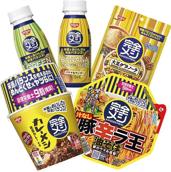 第52回食品産業技術功労賞 商品・技術部門受賞