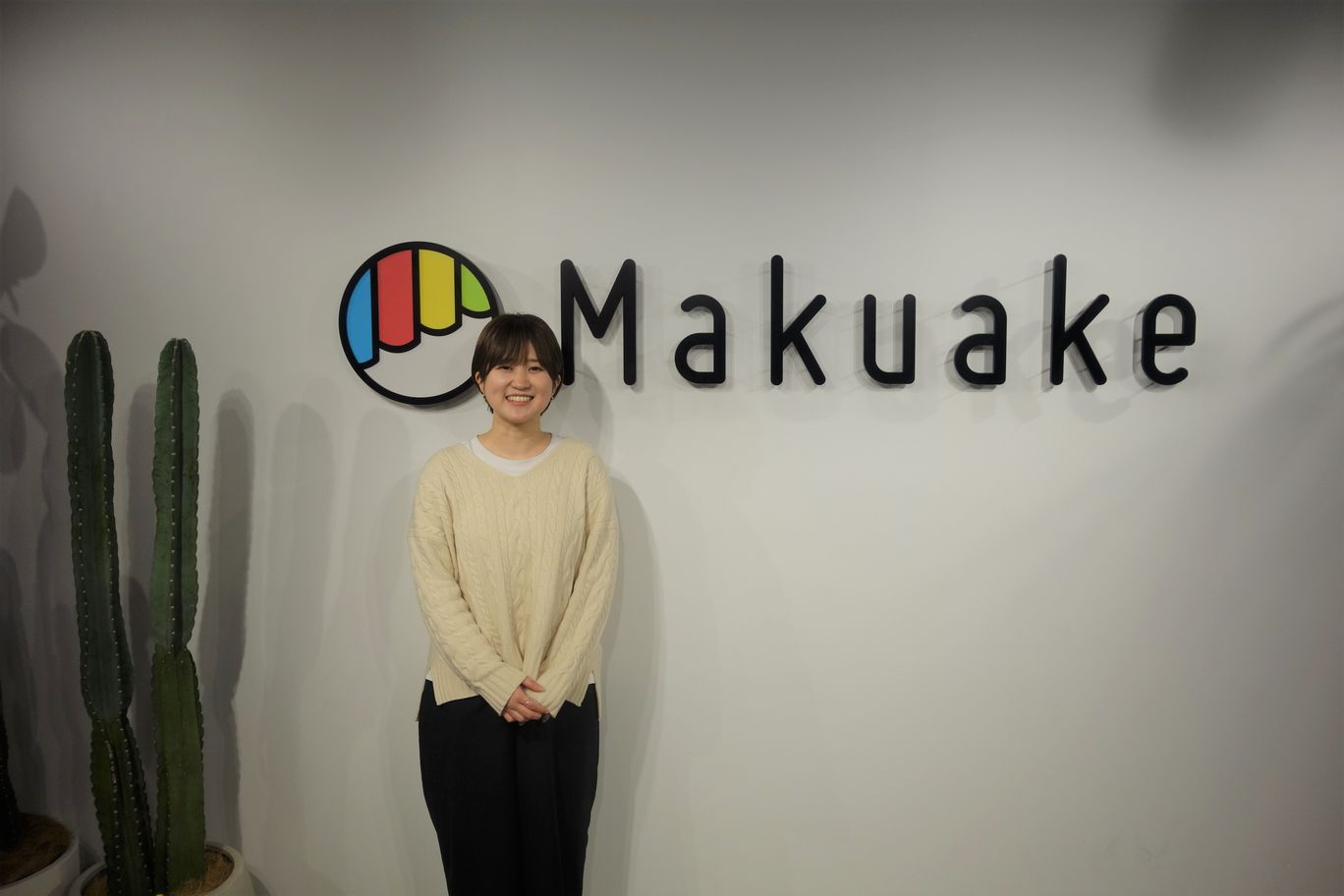 「Makuake」酒類関連プロジェクトを多く担当する、キュレーターの鈴木楓氏