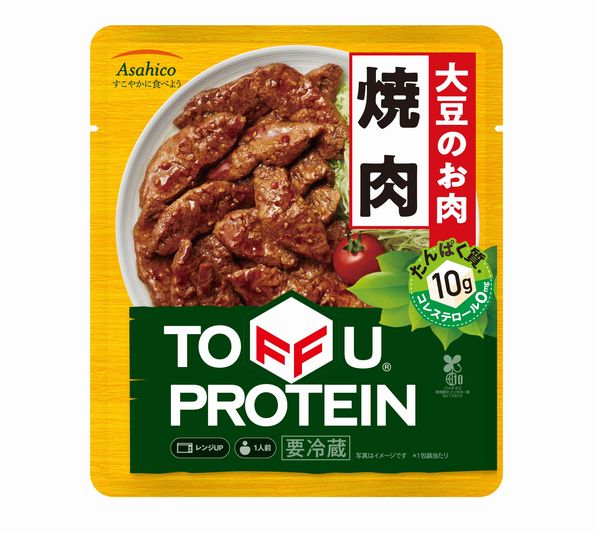 アサヒコ「TOFFUPROTEIN」大豆のお肉 焼肉