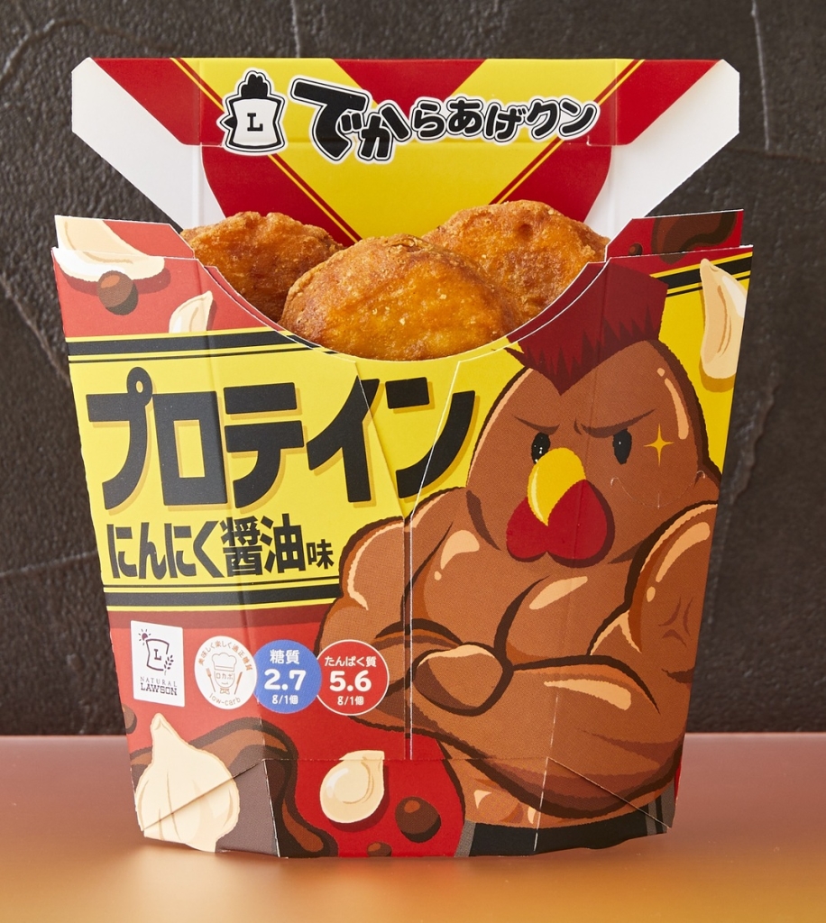 ローソン「でからあげクン プロテイン にんにく醤油味」