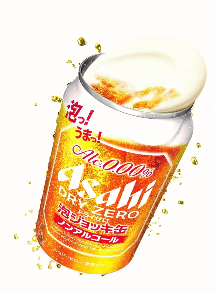 アサヒビール 「アサヒドライゼロ 泡ジョッキ缶」開栓イメージ