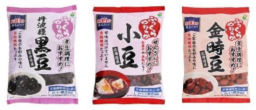 ヤマサン食品工業「ふっくらやわらかシリーズ」富山県産丹波種黒豆・北海道産小豆・北海道産金時豆」