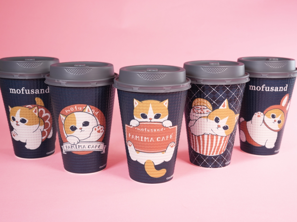 ファミリーマート「「FAMIMA CAFÉ」ブレンドL･カフェラテL(コラボカップ)」