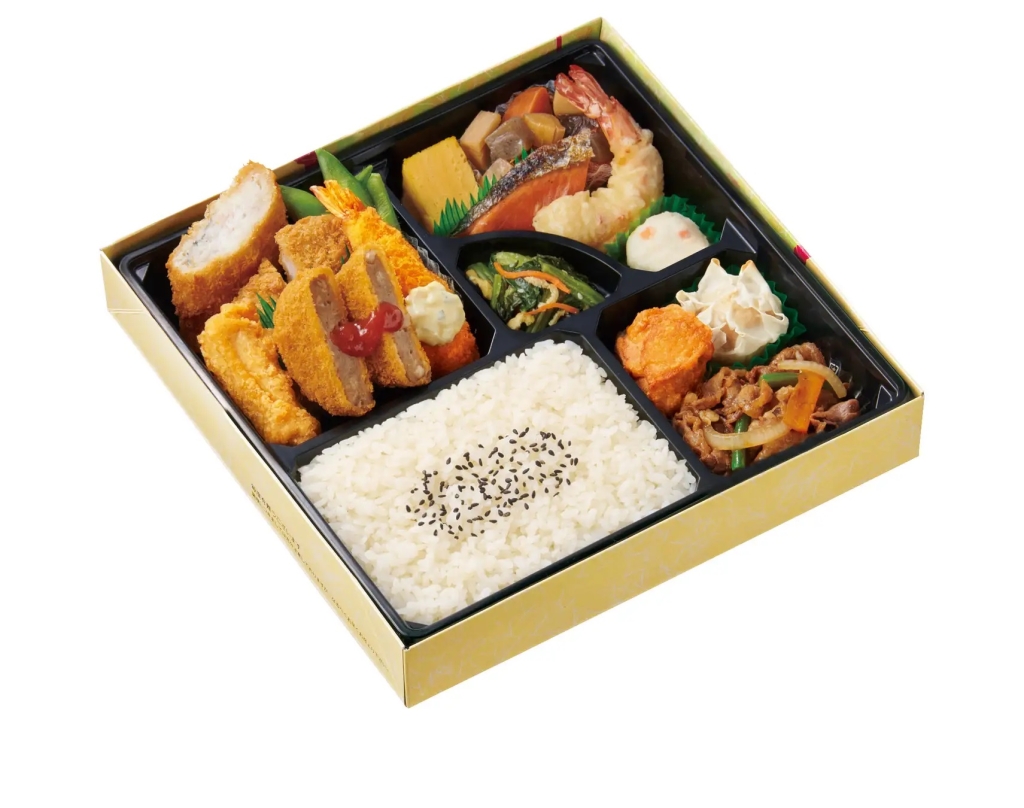 ほっともっと 「特注弁当(松)」