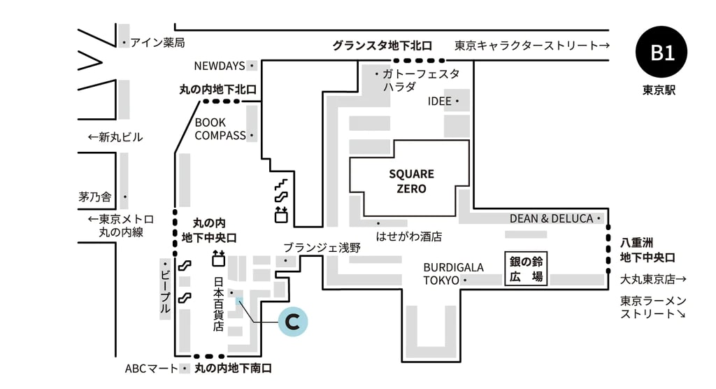 「COFFEE STYLE UCC グランスタ東京店」マップ