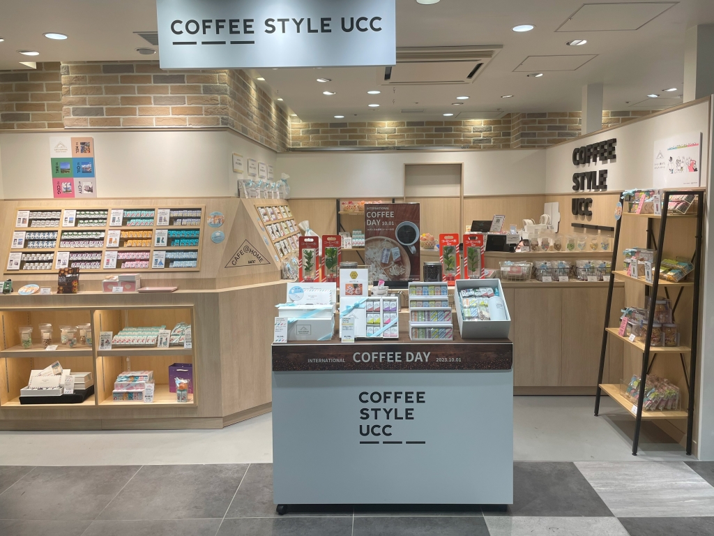 コーヒースタイルユーシーシー「COFFEE STYLE UCC グランスタ東京店」