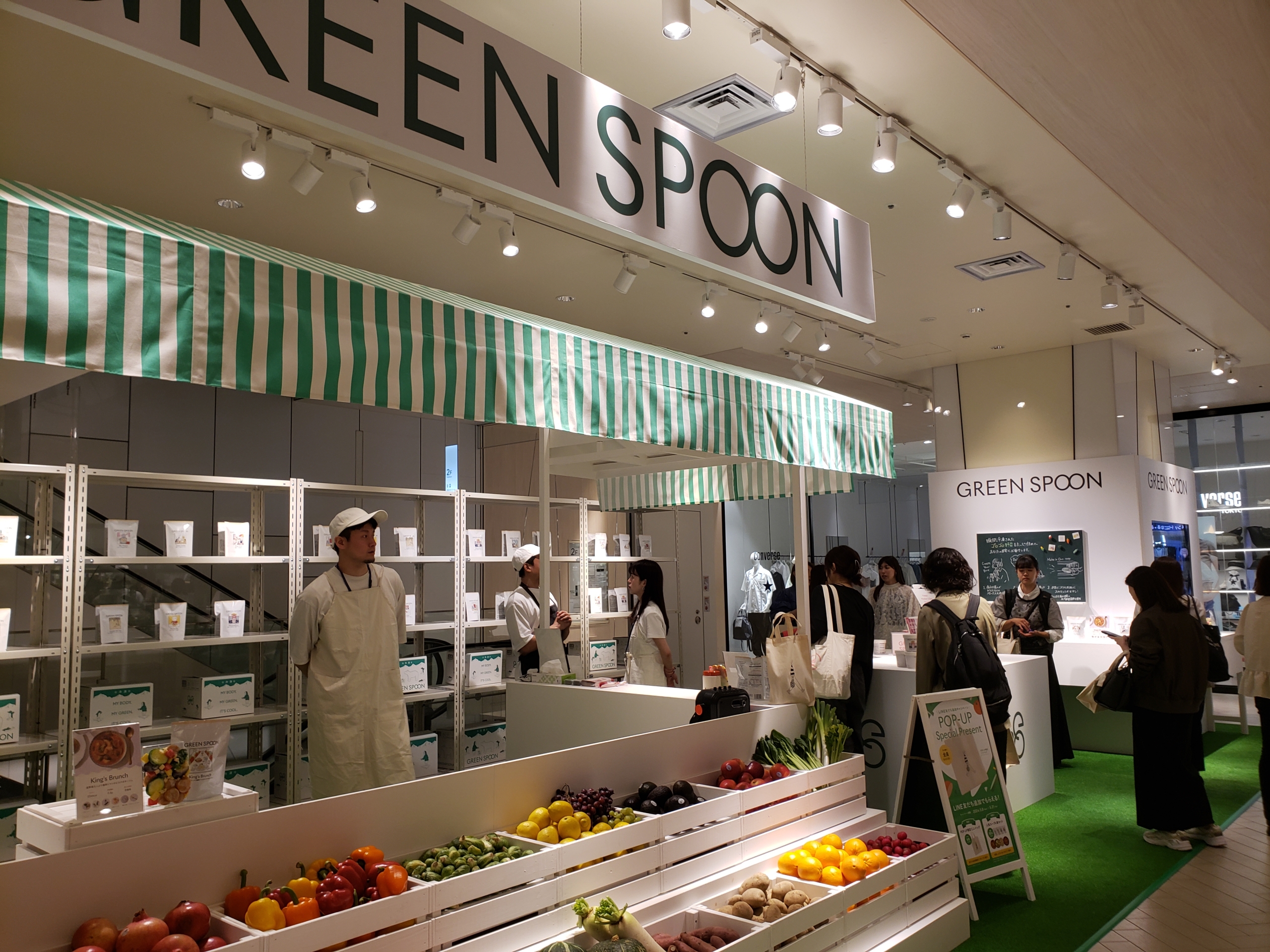 「GREEN SPOON」ポップアップストア