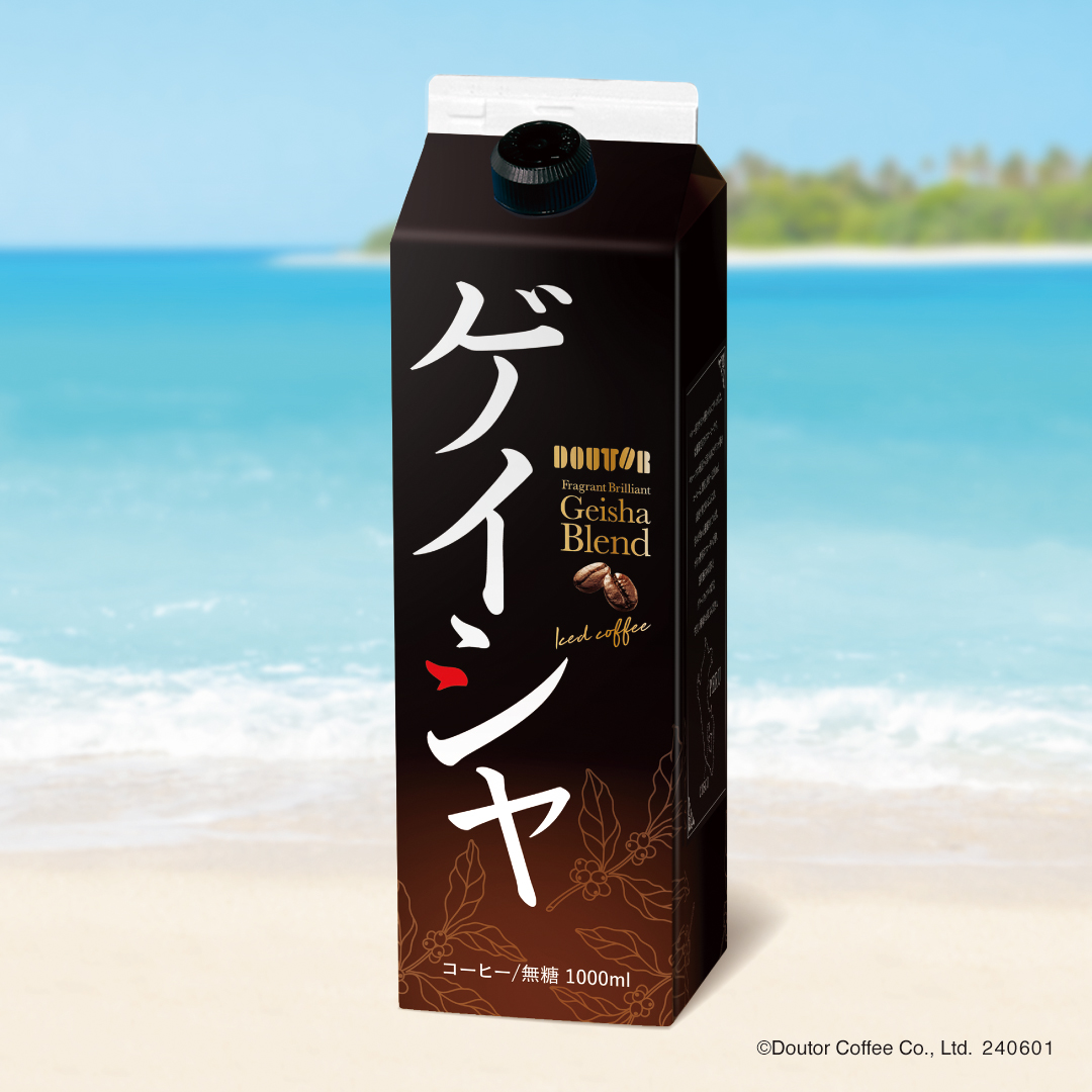 ドトールコーヒー季節限定リキッドアイスコーヒー「香り華やぐゲイシャブレンド」