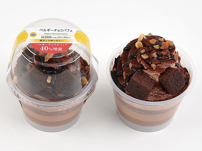 ミニストップ 「ベルギーチョコパフェ」