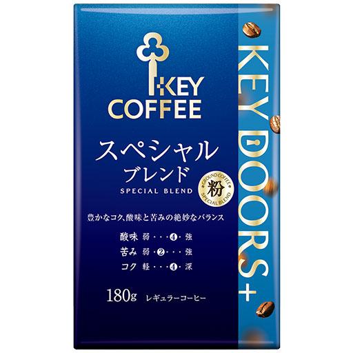 キーコーヒー KEY DOORS+ スペシャルブレンド(VP)