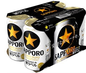 首都圏ライフ 「サッポロ生ビール黒ラベル エコパック」