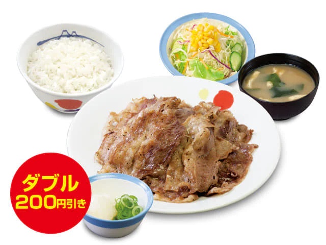 松屋 肉の日「牛焼肉ダブル定食(ネギ･おろし付き)」