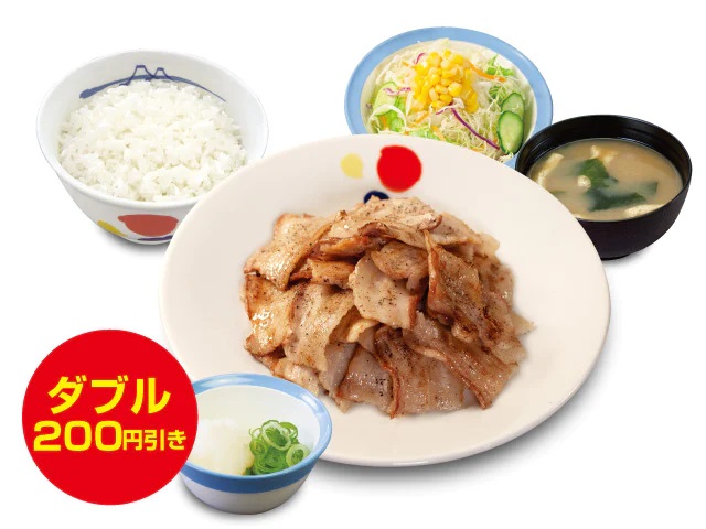 松屋 肉の日「豚カルビ焼肉ダブル定食(ネギ･おろし付き)」