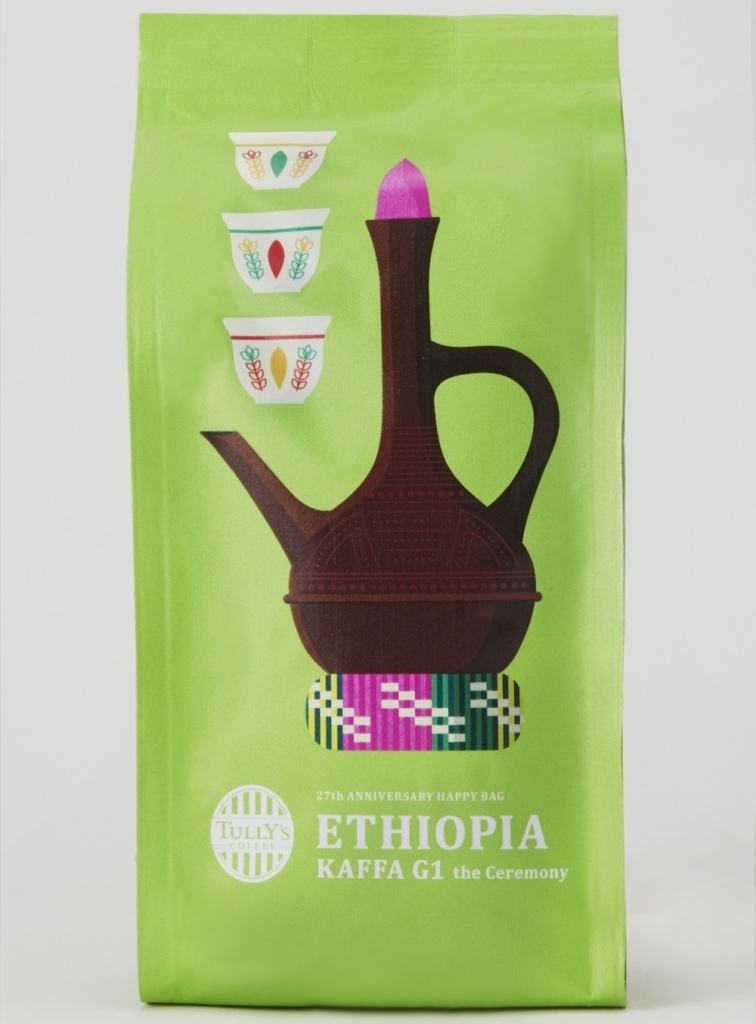 タリーズコーヒー「エチオピア カッファG1セレモニー 100g(豆)」