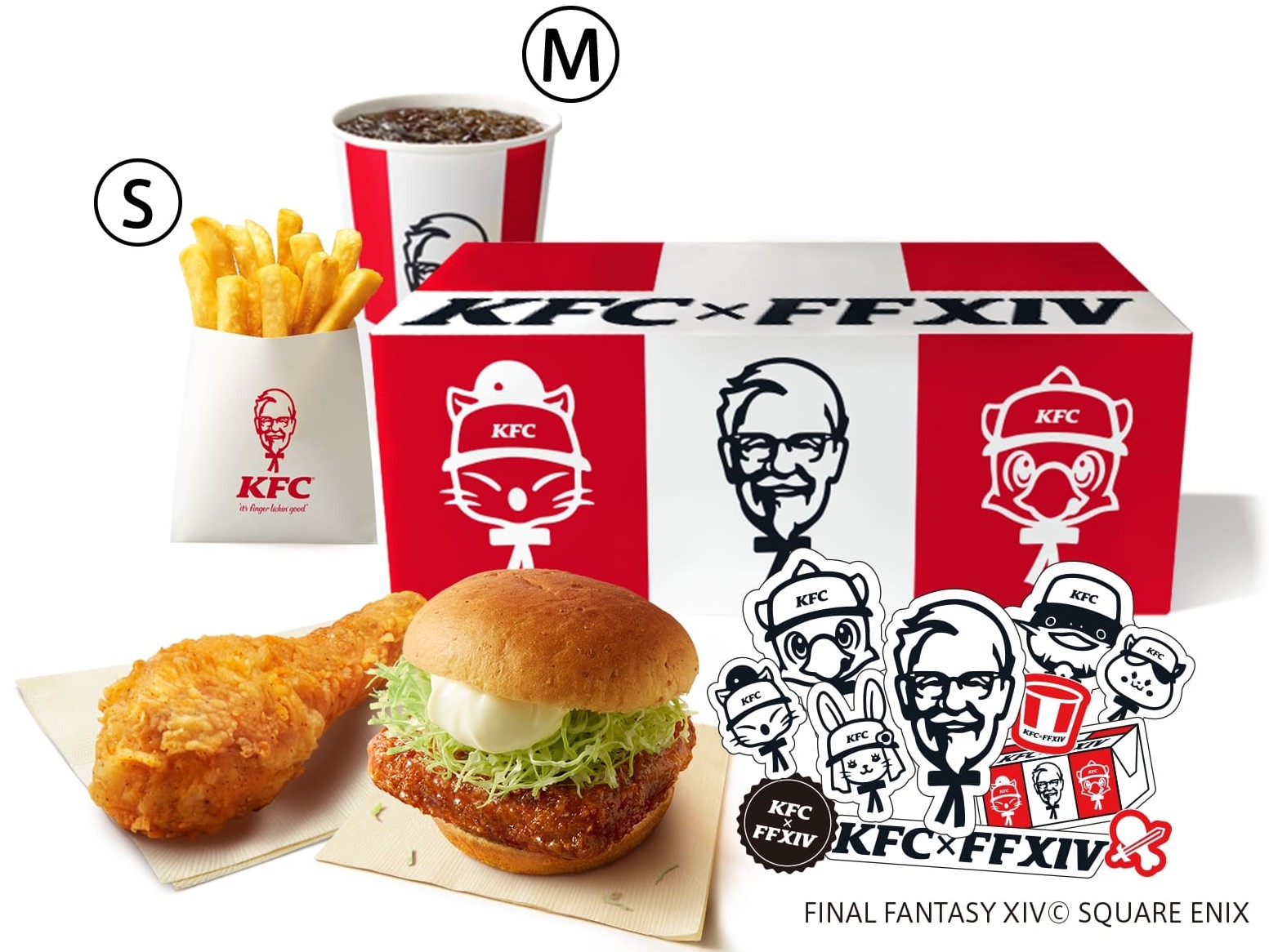 KFC「ファイナルファンタジー14コラボセット」イメージ,FINAL FANTASY XIV(c) SQUAE ENIX