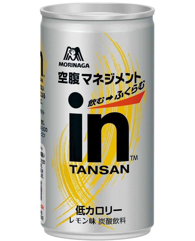 森永製菓「inタンサン レモン味」