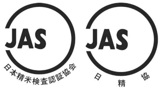 日本精米検査認証協会、精米JASマーク