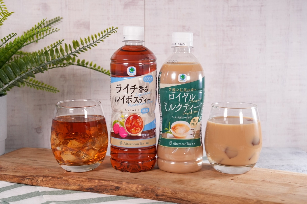 ファミマ『Afternoon Tea』監修ロイヤルミルクティー･ライチ香るルイボスティー発売