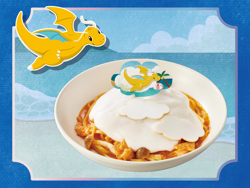 プロント×ポケモン「空飛ぶカイリューのトマトクリーム生パスタ」