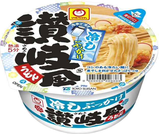 東洋水産 「マルちゃん 冷しぶっかけ讃岐風うどん」