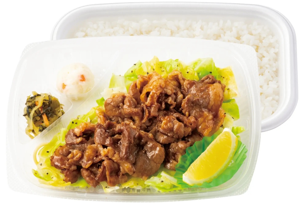 ほっともっと 「～キャベツたっぷり～Wビーフレモン弁当(肉2倍)」