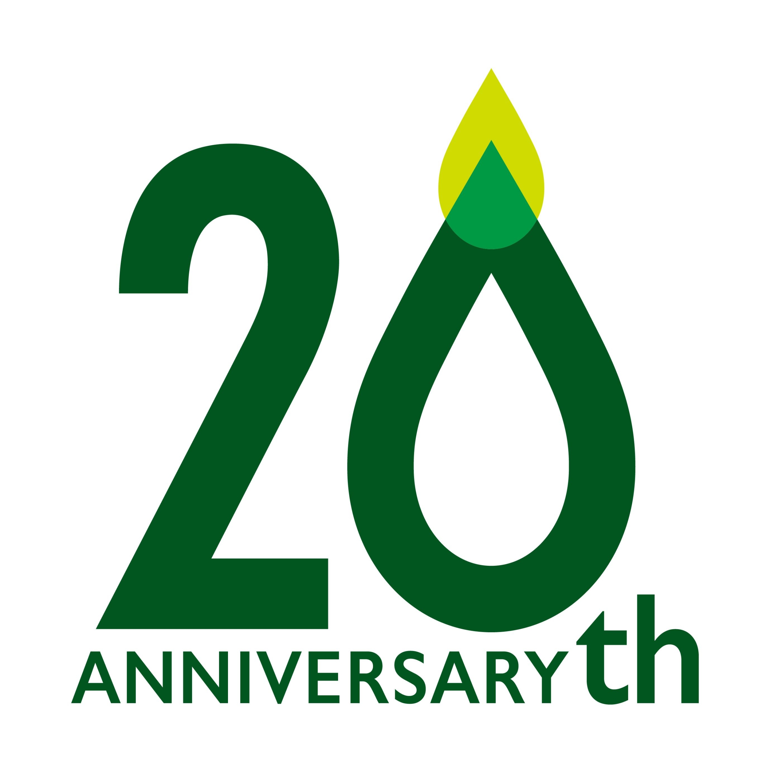 J-オイルミルズ創立20周年、記念ロゴ