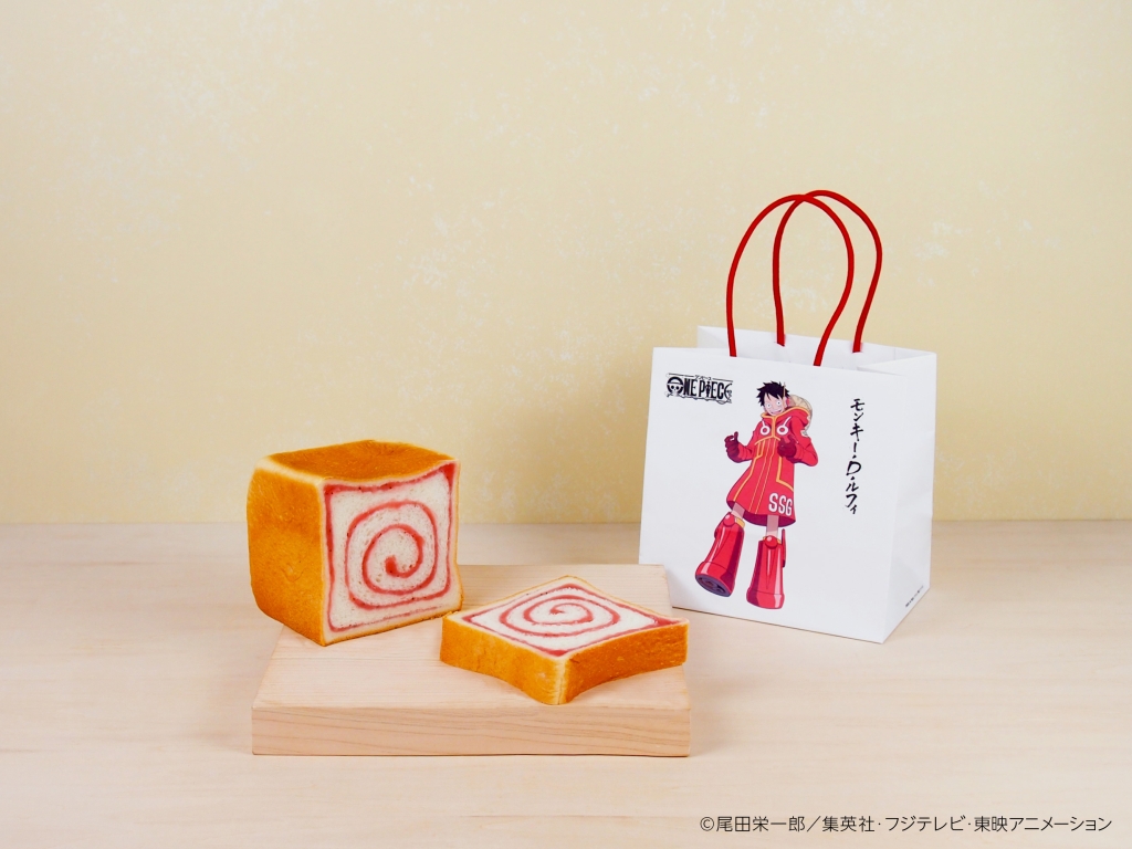 銀座に志かわ「ONE PIECEコラボ ルフィのいちごあん食パン」