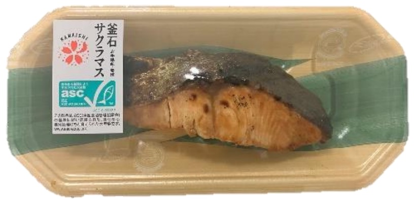 イオン 「ASC認証 釜石サクラマス蒲焼風」