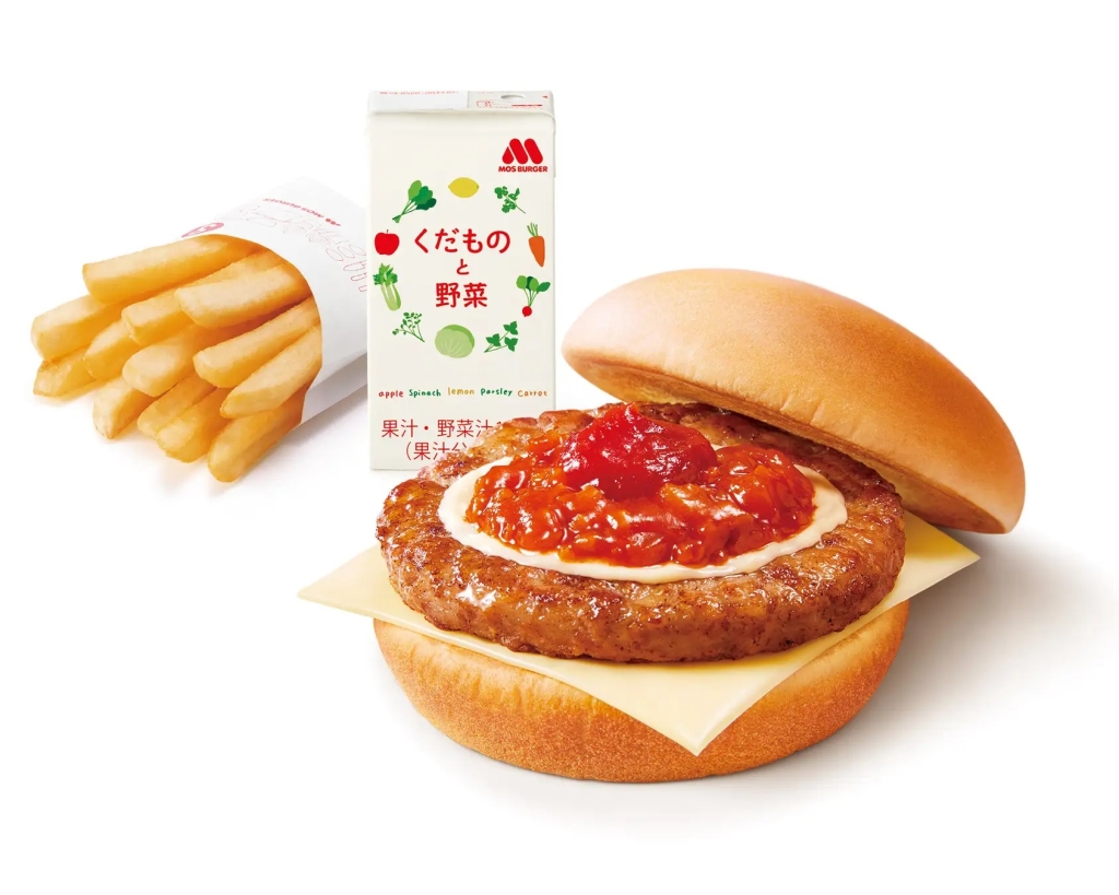 モスバーガー 「モスワイワイセット」ワイワイモスチーズバーガーセット