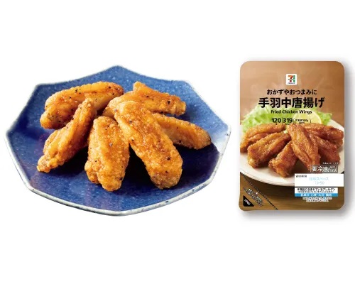 セブンイレブン 冷凍食品部門2位「セブンプレミアム 手羽中唐揚げ」