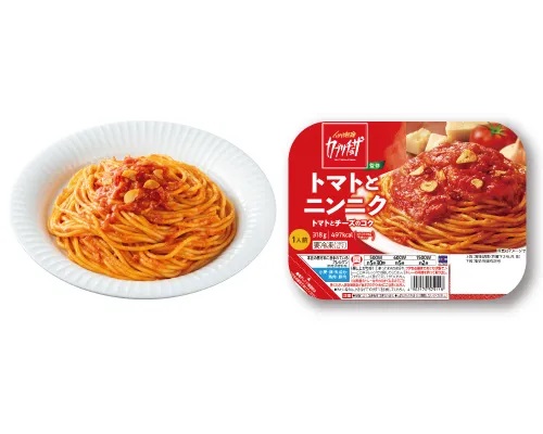 セブンイレブン 冷凍食品部門3位「カプリチョーザ監修 トマトとニンニク」