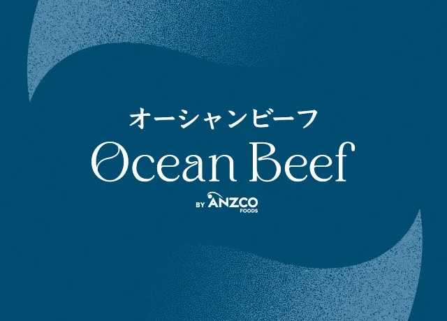 ブロンコビリー オーシャンビーフ ロゴ