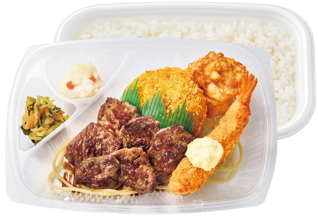 ほっともっと 「カットステーキ&ミックスフライ弁当」