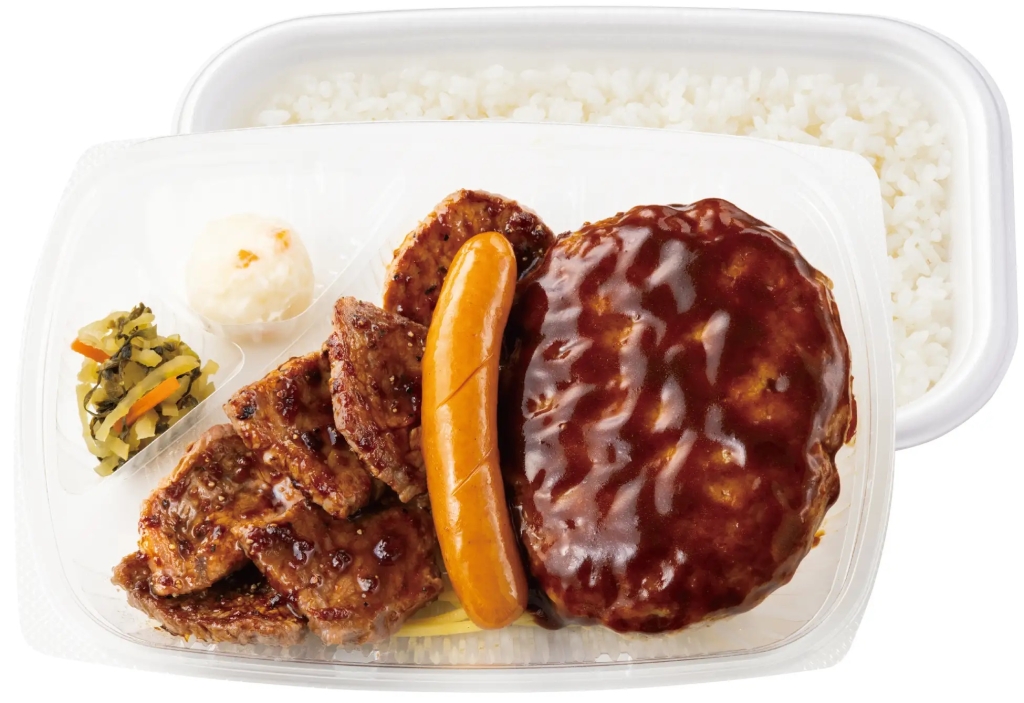 ほっともっと 「ハンバーグ&カットステーキ弁当」