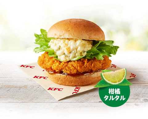 KFC「チキン南蛮フィレバーガー」