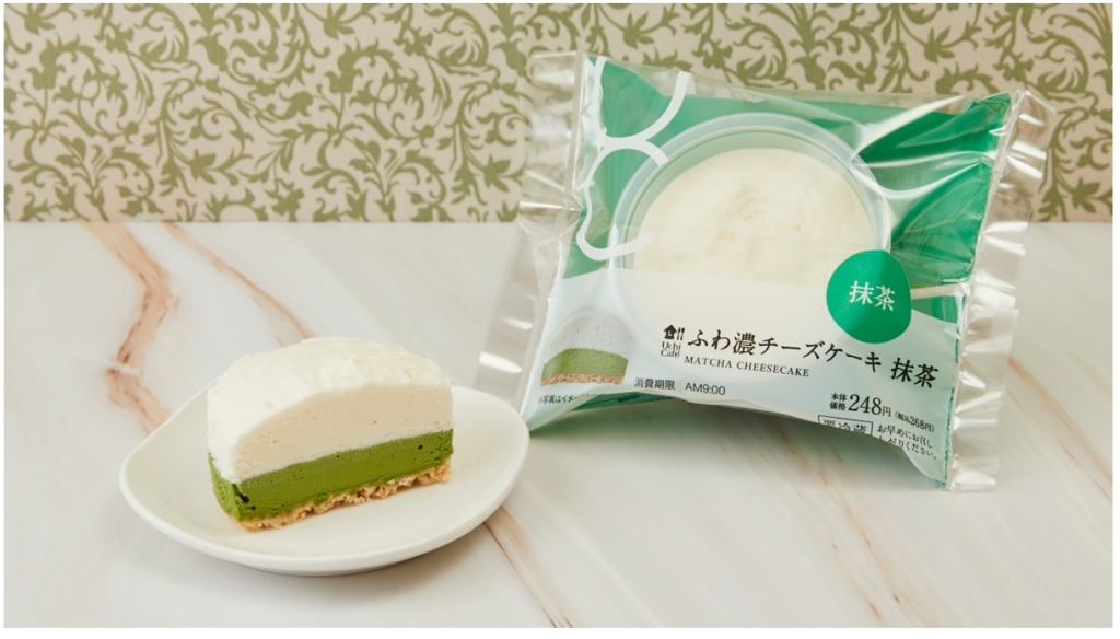 ローソン 新商品「ふわ濃チーズケーキ 抹茶」