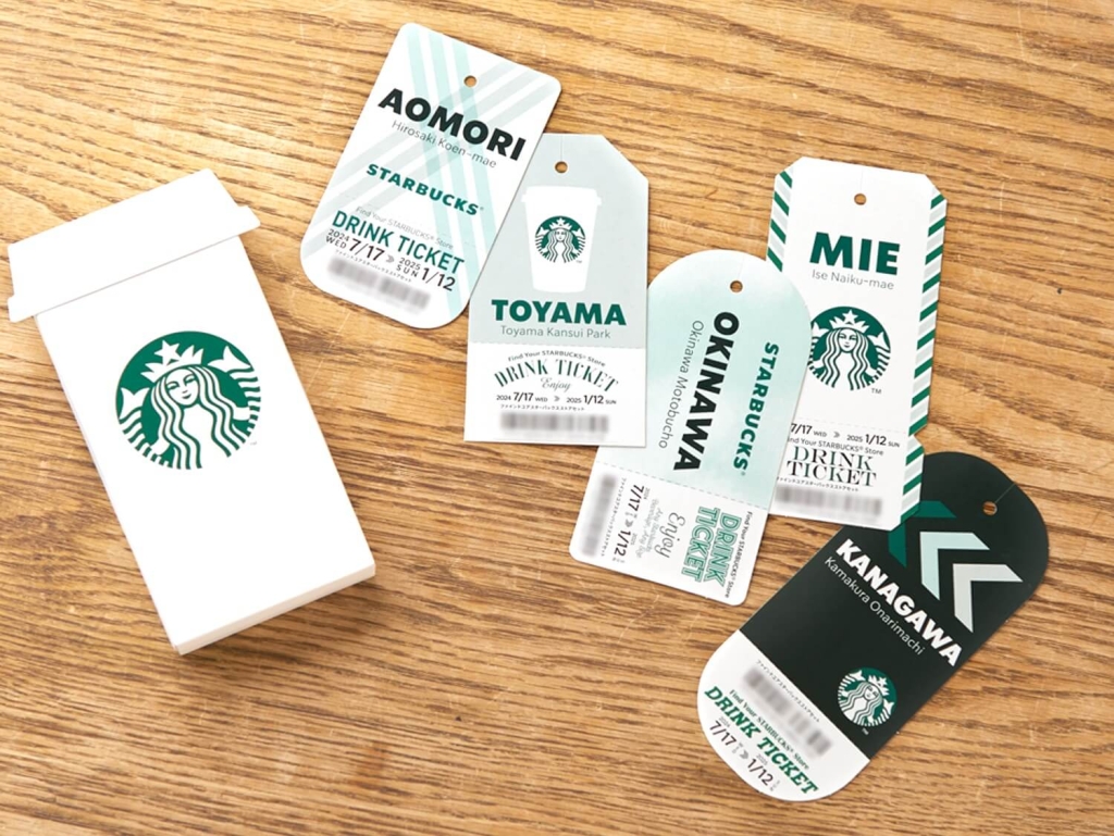 スターバックス「ドリンクチケット(5枚)」/Find Your STARBUCKS STORE SET