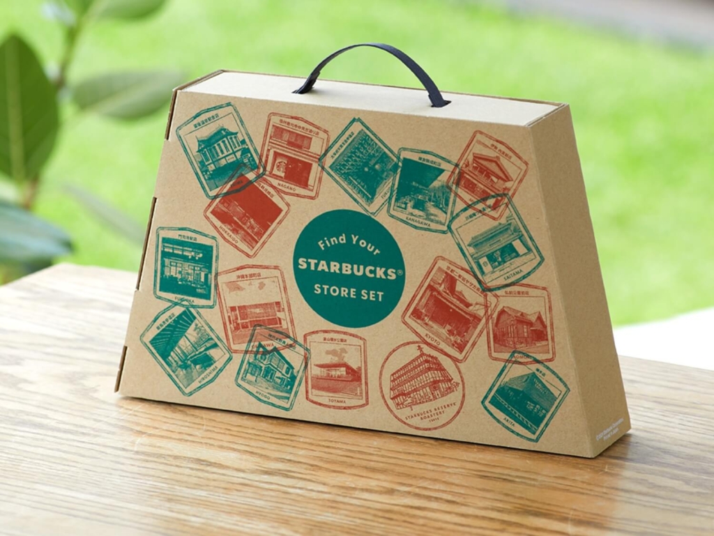 スターバックス「専用ケース」/Find Your STARBUCKS STORE SET