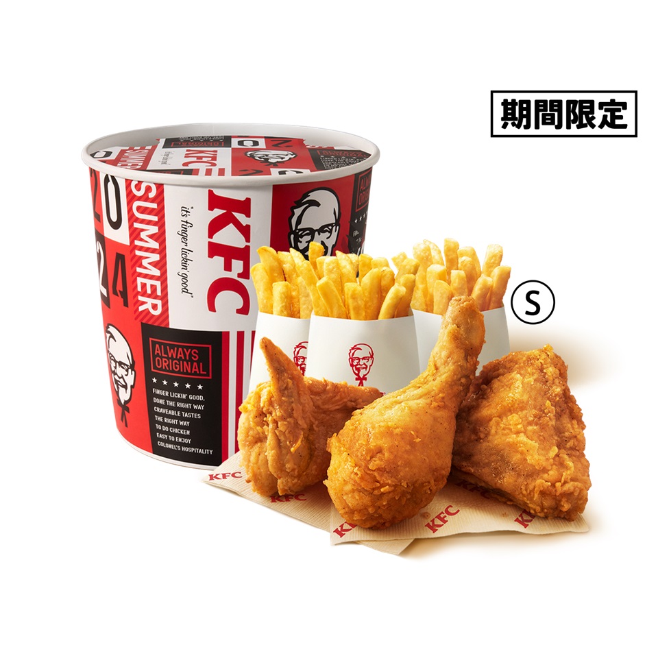 KFC「観戦バーレル」中身＆パッケージイメージ