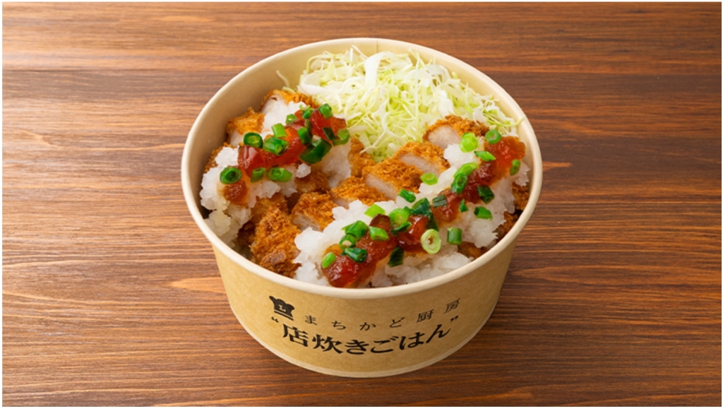 ローソン 「おろしロースカツ丼」