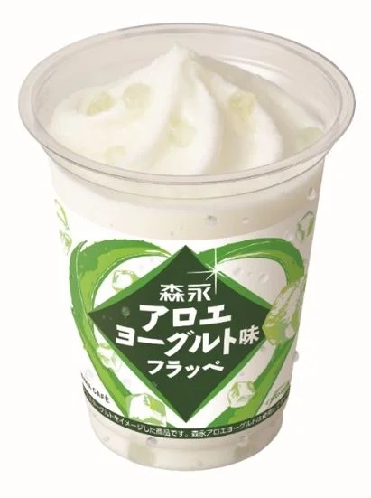 ファミリーマート 「森永アロエヨーグルト味フラッペ」