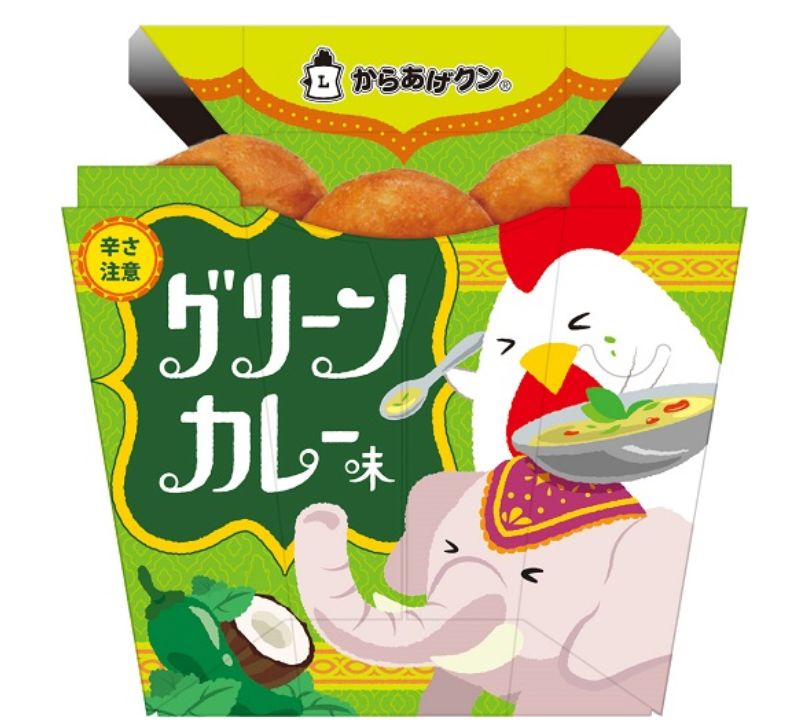 ローソン「からあげクン グリーンカレー味」