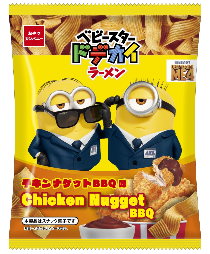 「ベビースタードデカイラーメン(ミニオン チキンナゲットBBQ味)」